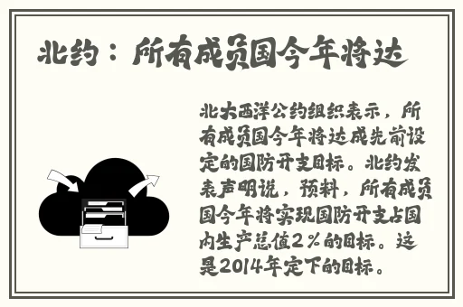 甘雨吃旅行者的